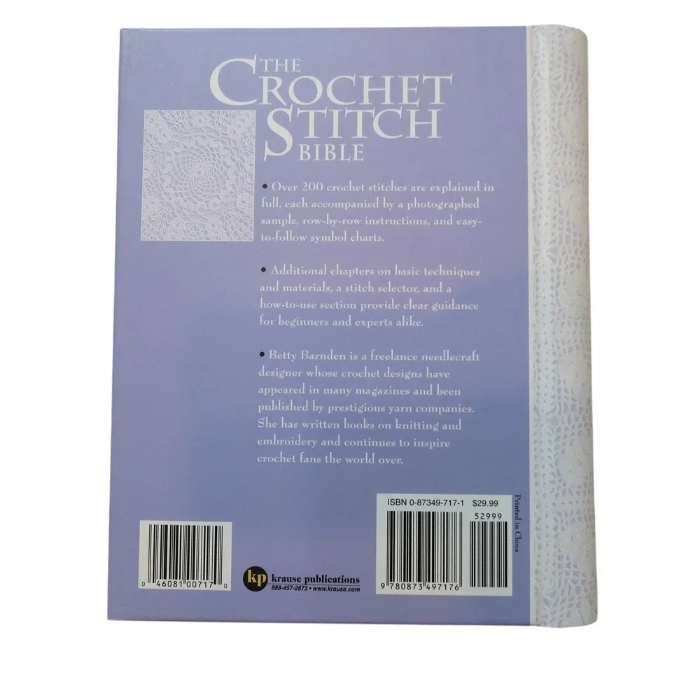 Krause Publications crochet stitch
